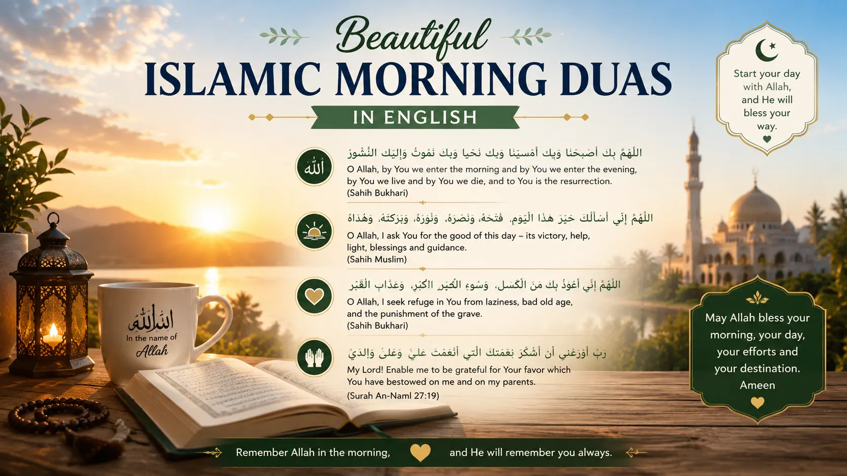 Beautiful Islamic Morning Duas in English