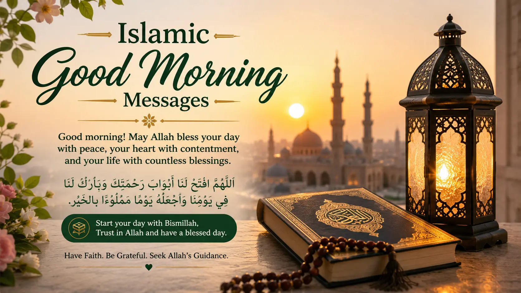 Islamic Good Morning Messages